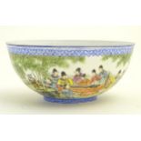 A Chinese eggshell bowl depicting Oriental figures watching a guqin performance in a landscape.