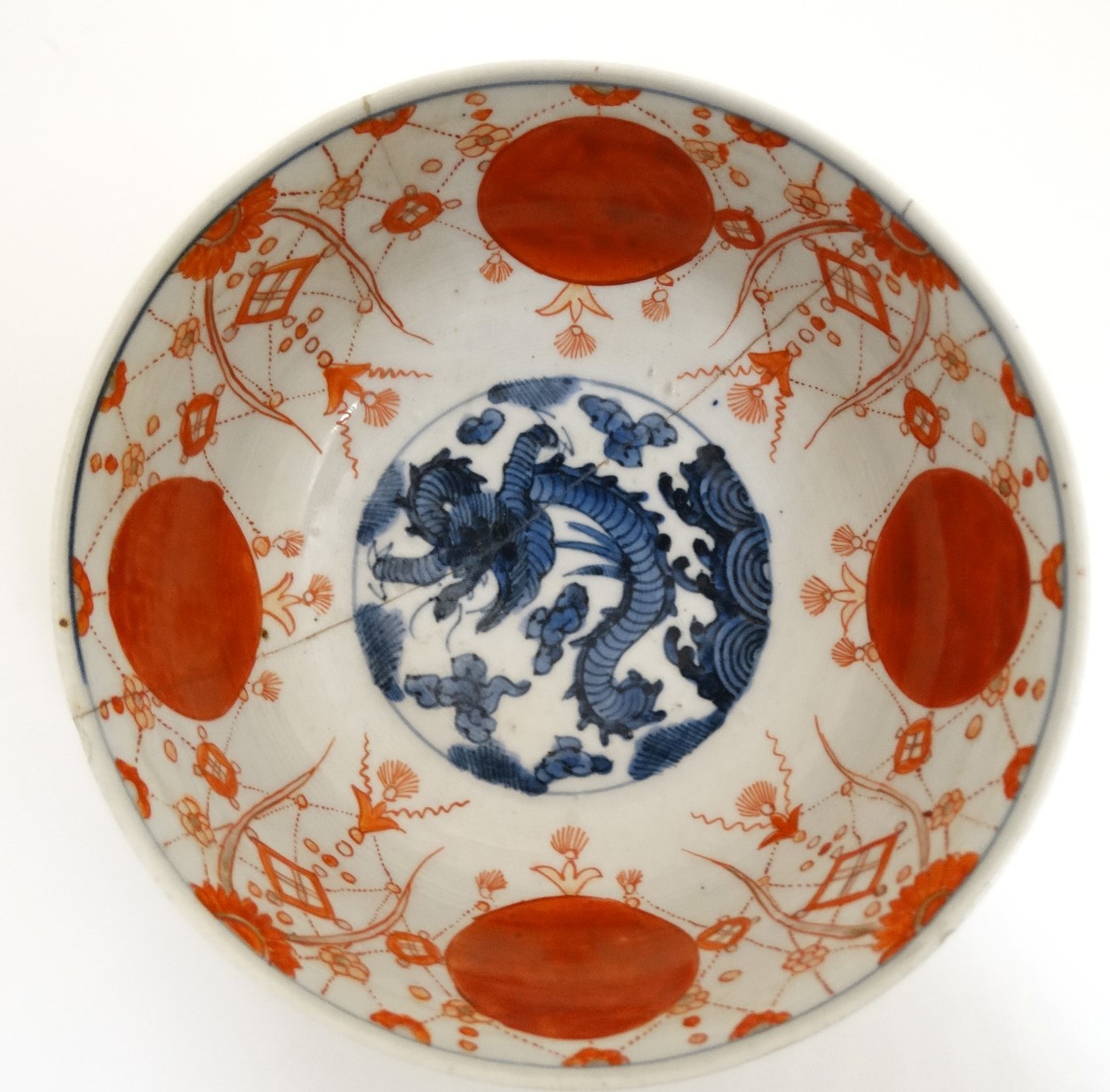 A Chinese blue and white bowl decorated with stylised bamboo and foliage to outer , - Image 3 of 4