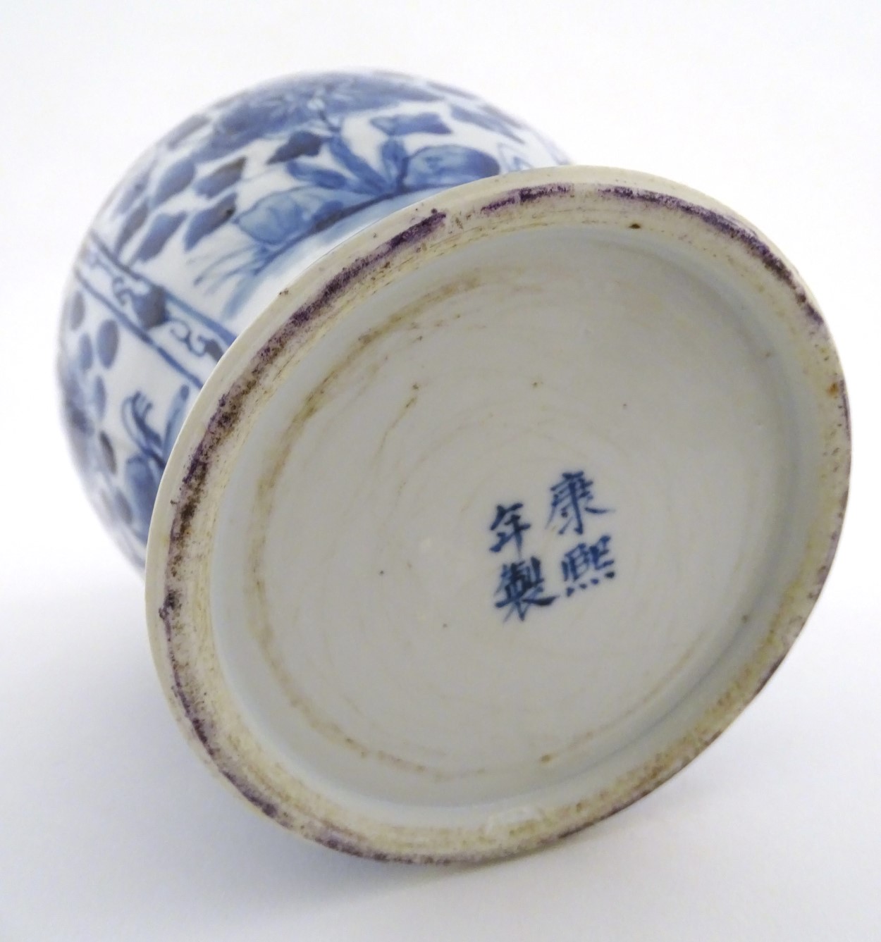 A Chinese blue and white ginger jar with panelled floral and butterfly decoration, - Image 10 of 10