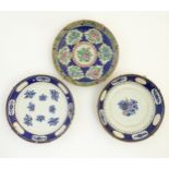 Three Chinese shallow bowls,