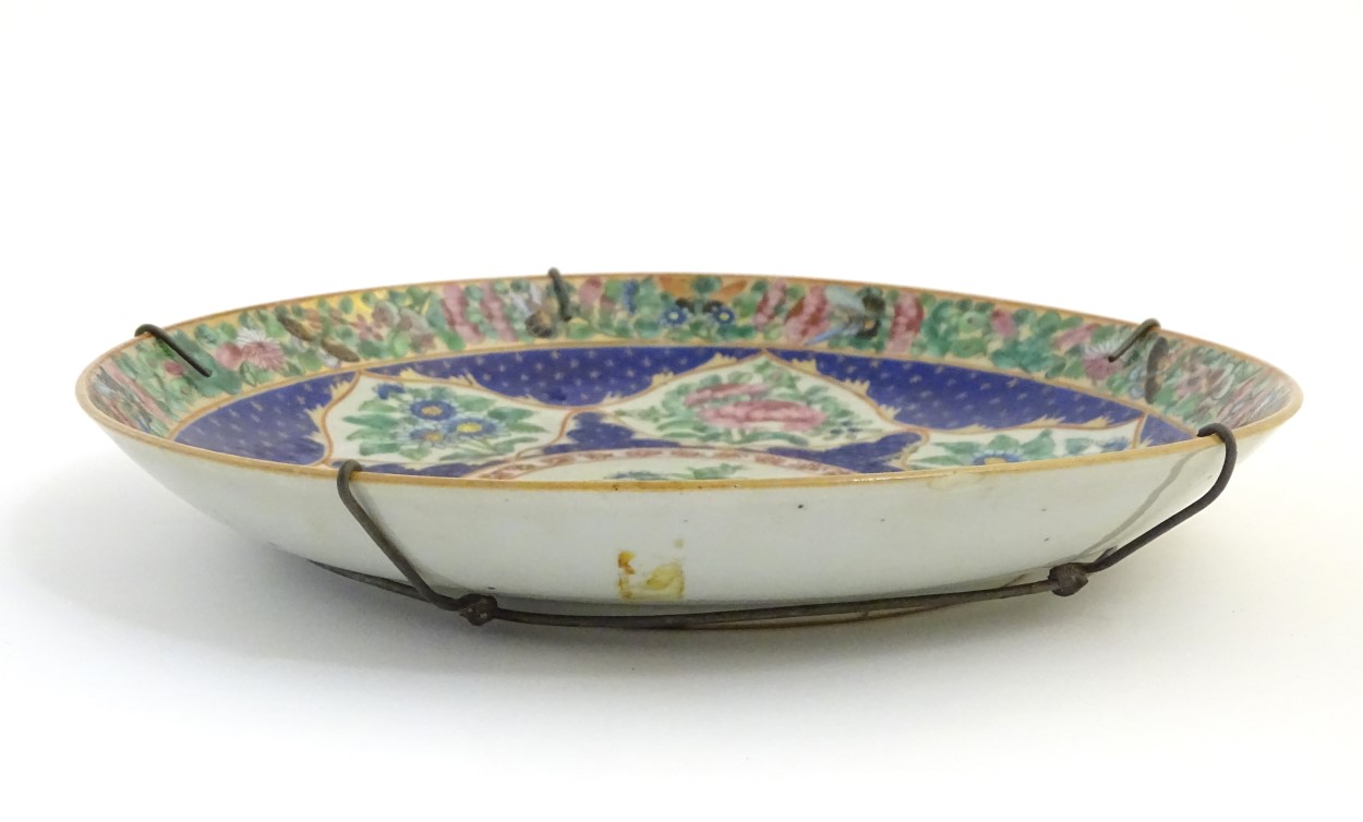 Three Chinese shallow bowls, - Image 4 of 11