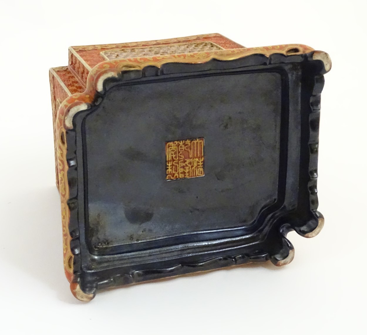 A Chinese burnt orange brush pot with reticulated panels framed by incised meander / Greek key fret - Image 2 of 7