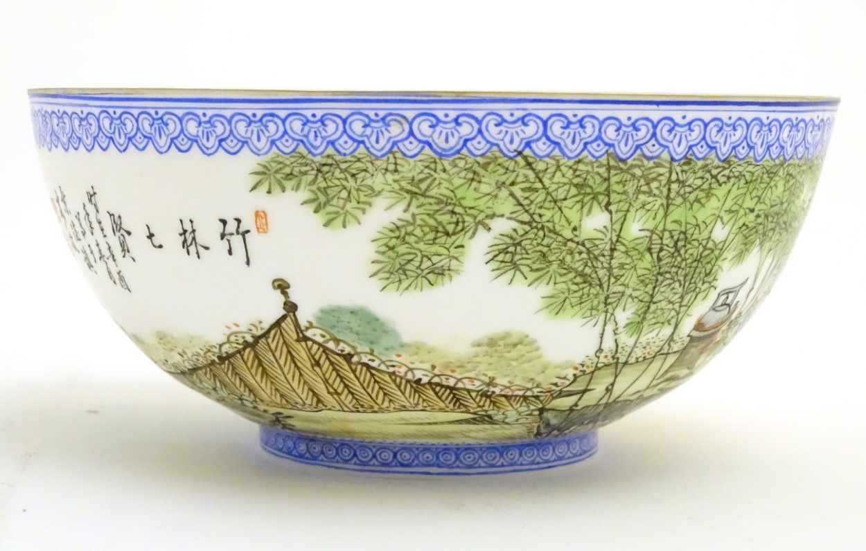 A Chinese eggshell bowl depicting Oriental figures watching a guqin performance in a landscape. - Image 2 of 7