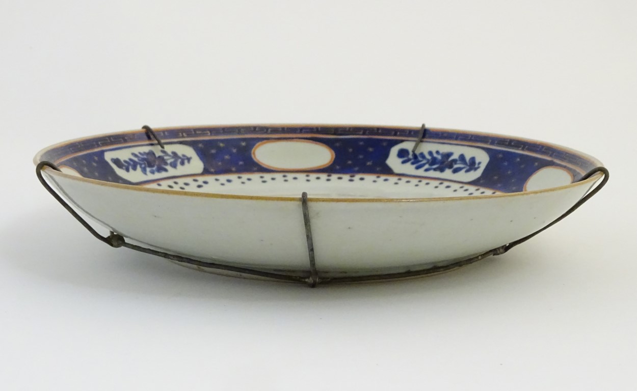 Three Chinese shallow bowls, - Image 10 of 11