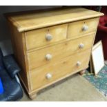 A stripped pine 2/2 chest of drawers CONDITION: Please Note - we do not make