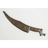 A Persian ceremonial bronze dagger with inlaid silver and gold, the hilt formed as a bird.