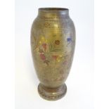 French Art Nouveau: a tall brass vase with coloured enamel decoration and the wording 'Jorgel