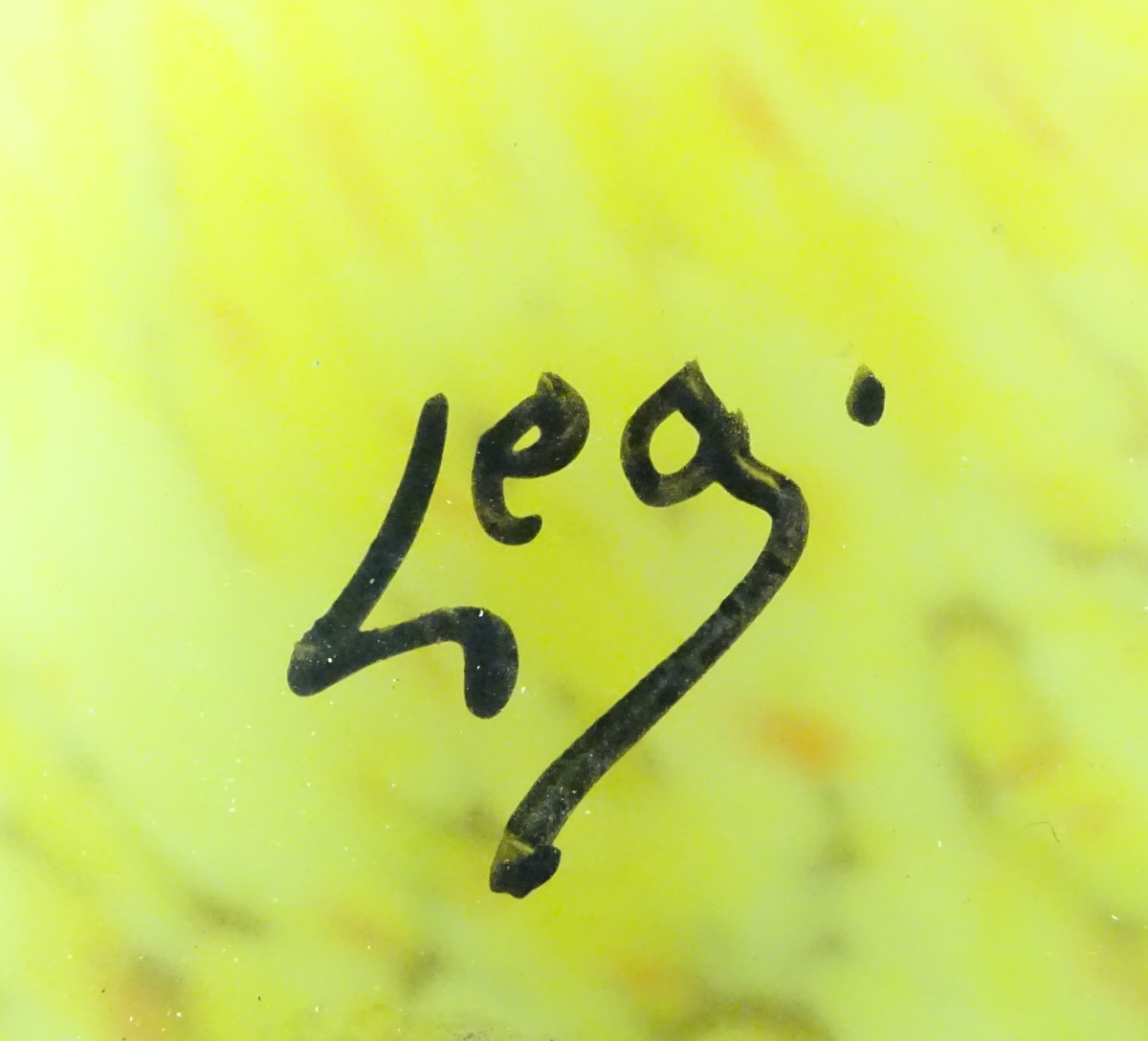 Auguste Legras: an Art Deco signed yellow marbled vase, - Image 7 of 8