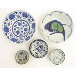 A quantity of Chinese items to include a bowl with a hand painted fish design, approx.