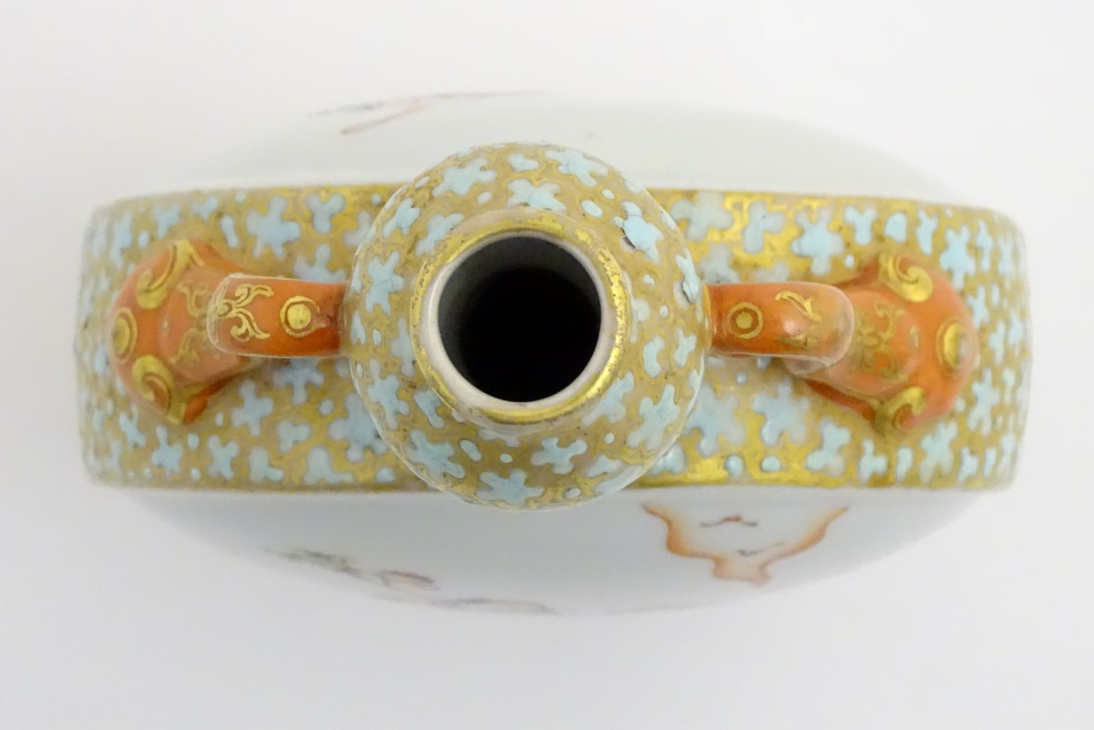 A Chinese twin handled moon vase decorated on one side with a lady and a frog, - Image 7 of 16