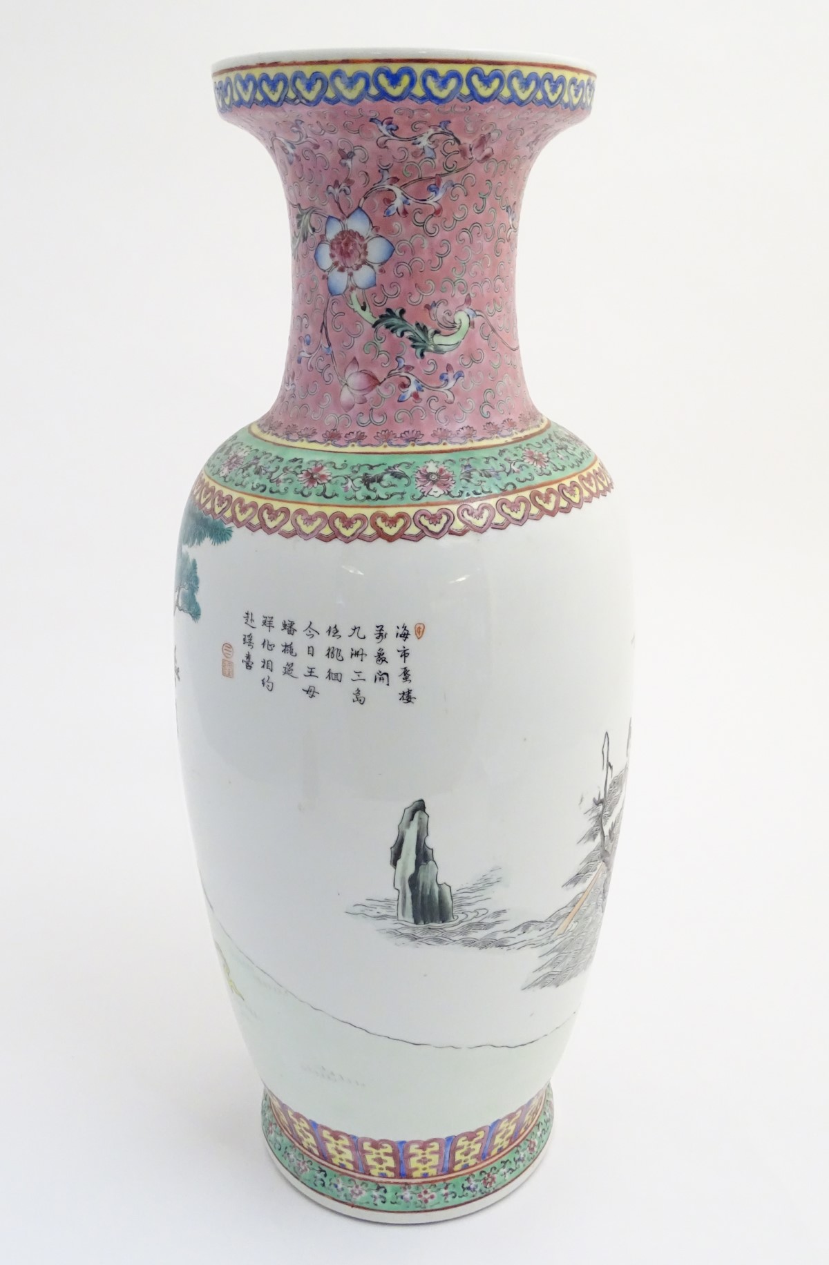 A large 20thC Chinese famille rose vase decorated with imperial figures and elders surrounded by - Image 6 of 13