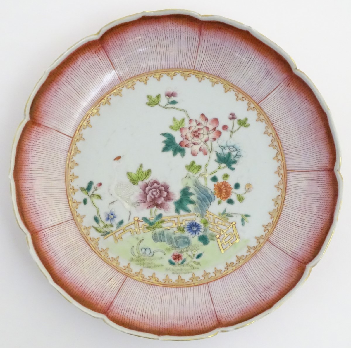 An 18thC Chinese blue and white plate decorated with Daoist emblems, and banded patterned borders. - Image 3 of 8