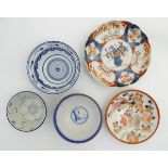 A quantity of Japanese items to include two hand painted plates,