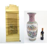 A large 20thC Chinese famille rose vase decorated with imperial figures and elders surrounded by