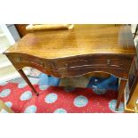 A 20thC inlaid serpentine side table CONDITION: Please Note - we do not make