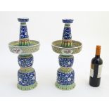 2+2 Chinese vases, decorated with scrolling foliage. Approx. 17 ¾" high.