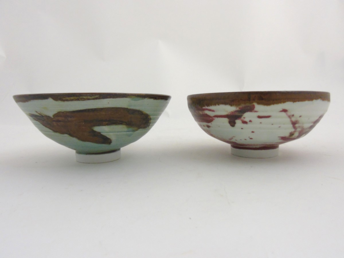 Two 20thC Alan Ward studio pottery bowls, - Image 2 of 9