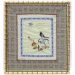 Chinese silkwork, Decorative silk needlework, A bird singing on an outcrop to a butterfly.