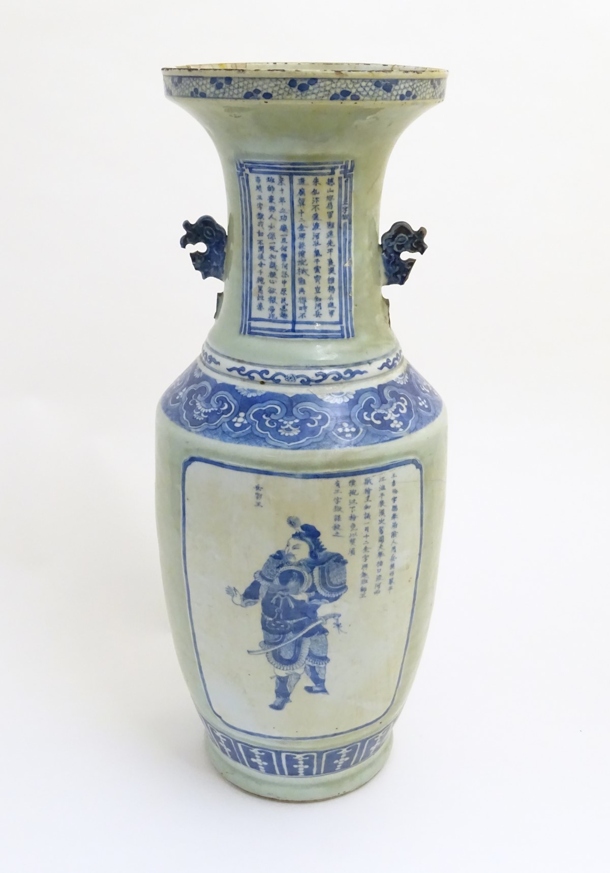 A large blue and white baluster vase with a celadon-like ground and twin handles. - Image 4 of 7