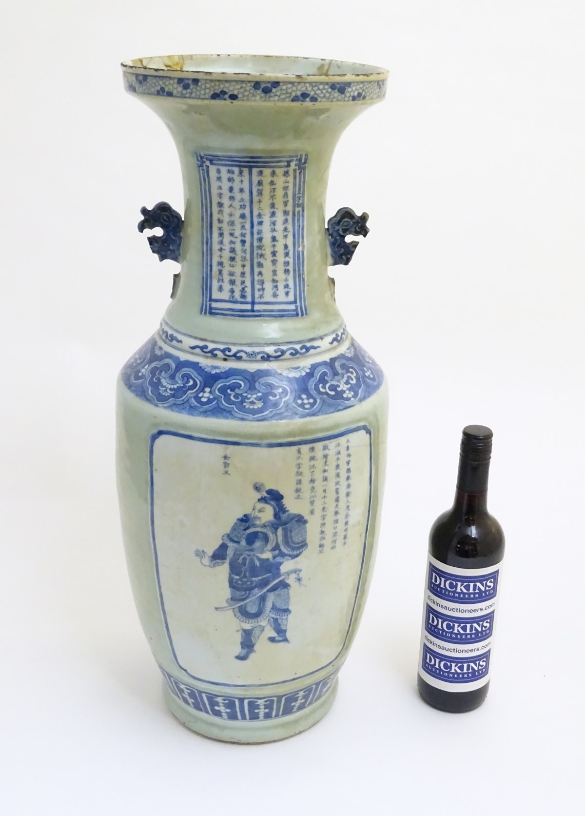 A large blue and white baluster vase with a celadon-like ground and twin handles. - Image 6 of 7