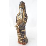 A Japanese Satsuma figure of Guanyin ,