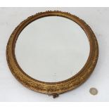 An early 21stC gilt framed bevelled edged wall mirror.