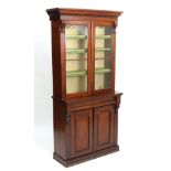 A Victorian mahogany chiffonier bookcase,