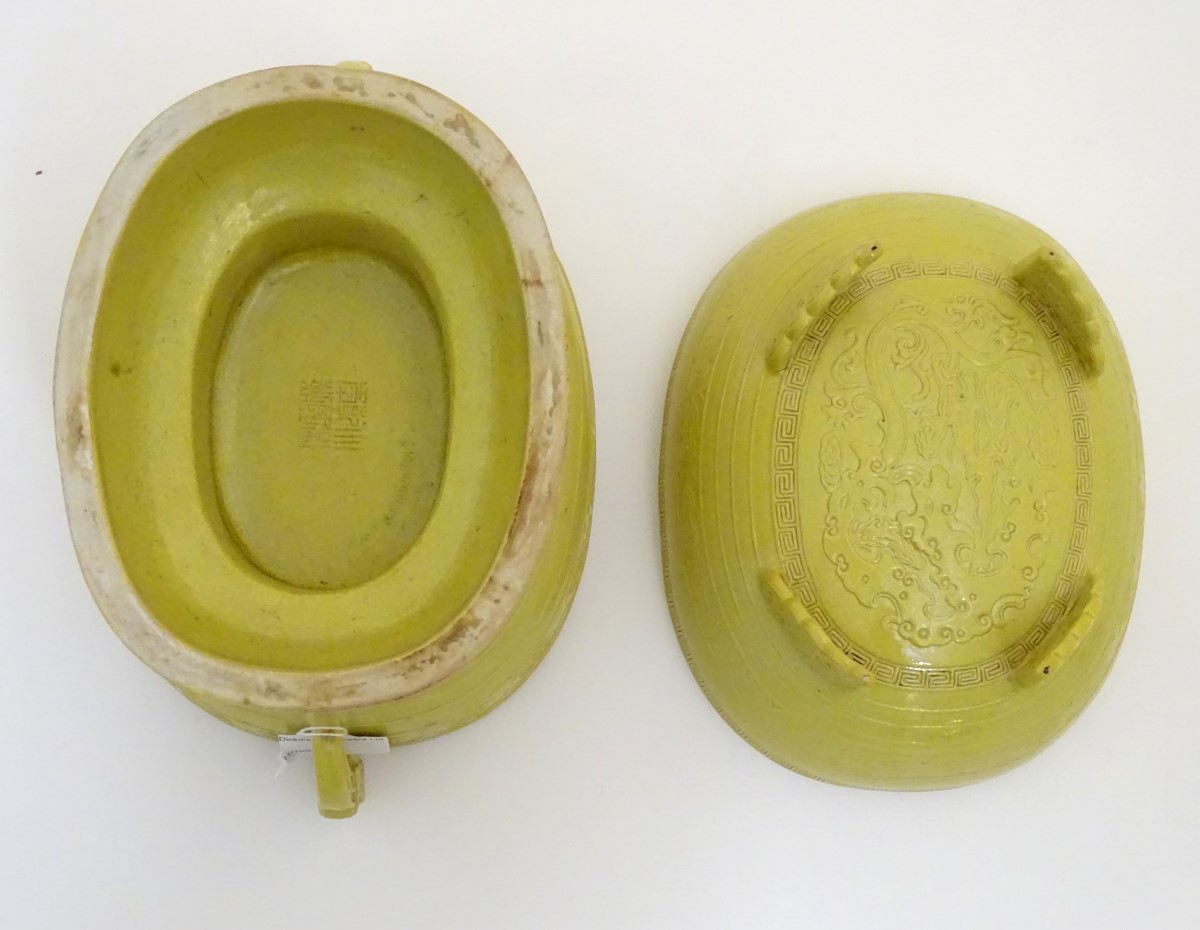 A Chinese yellow ground lidded pot raised on a foot, - Image 9 of 9