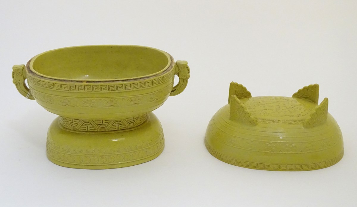 A Chinese yellow ground lidded pot raised on a foot, - Image 8 of 9