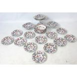 A Coalport / Masons style dessert service including,