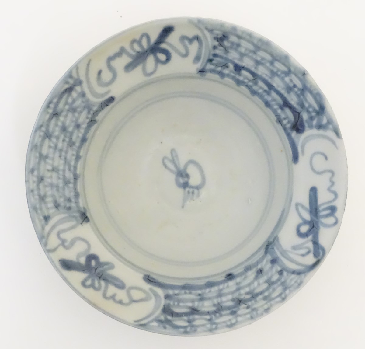 An 18thC Chinese blue and white bowl, with hand painted decoration, - Image 4 of 4