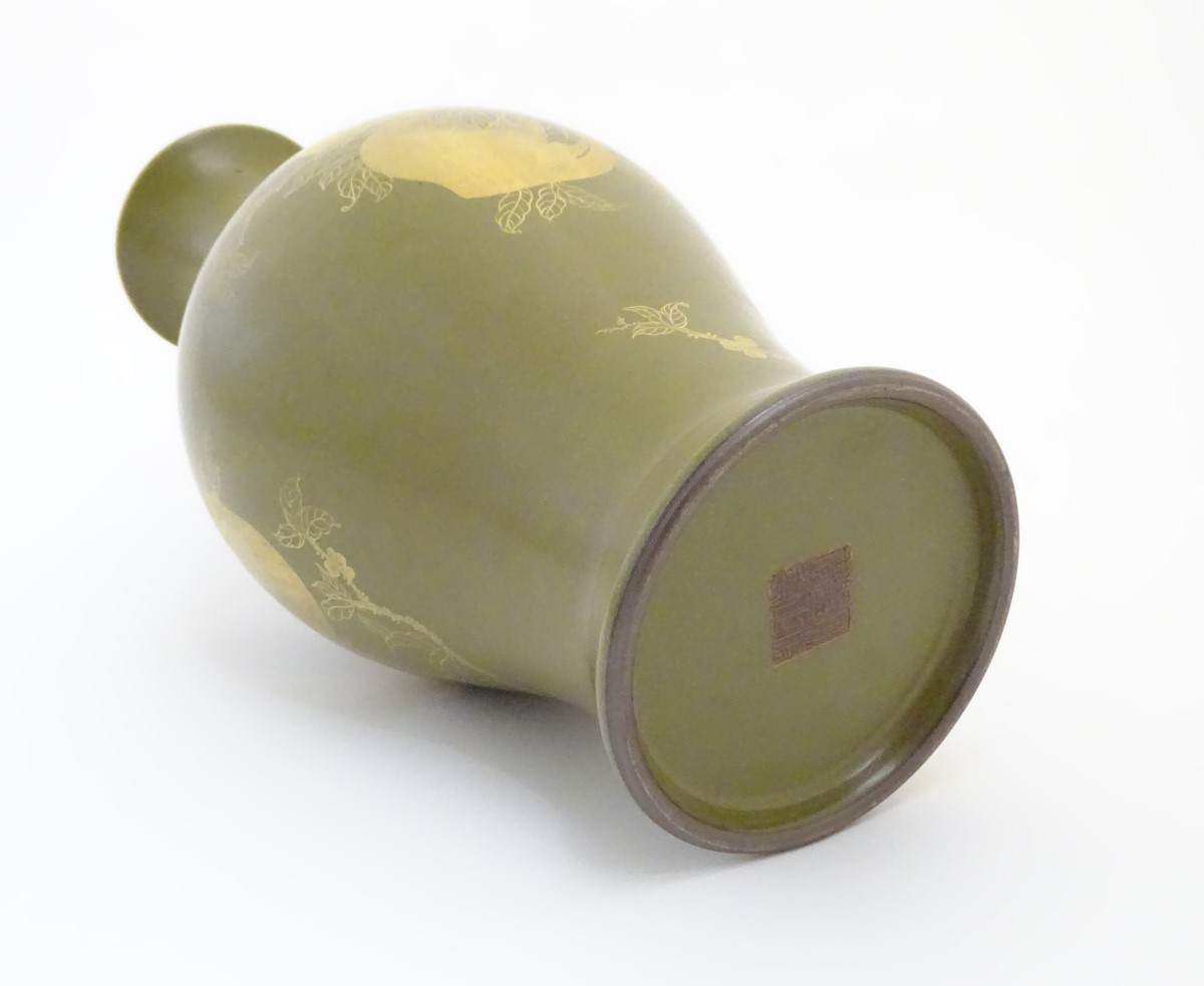 A Chinese tea dust glaze vase with gilt fruit, bat and branch decoration. Character marks under. - Image 2 of 7