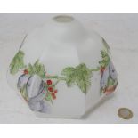 A small glass lampshade with vine decoration CONDITION: Please Note - we do not
