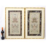 A pair of framed embroidered silk works depicting scenes of oriental women within garden scenes,