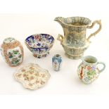 Six assorted ceramics items to include a Chinese ginger jar with panelled flower and bird