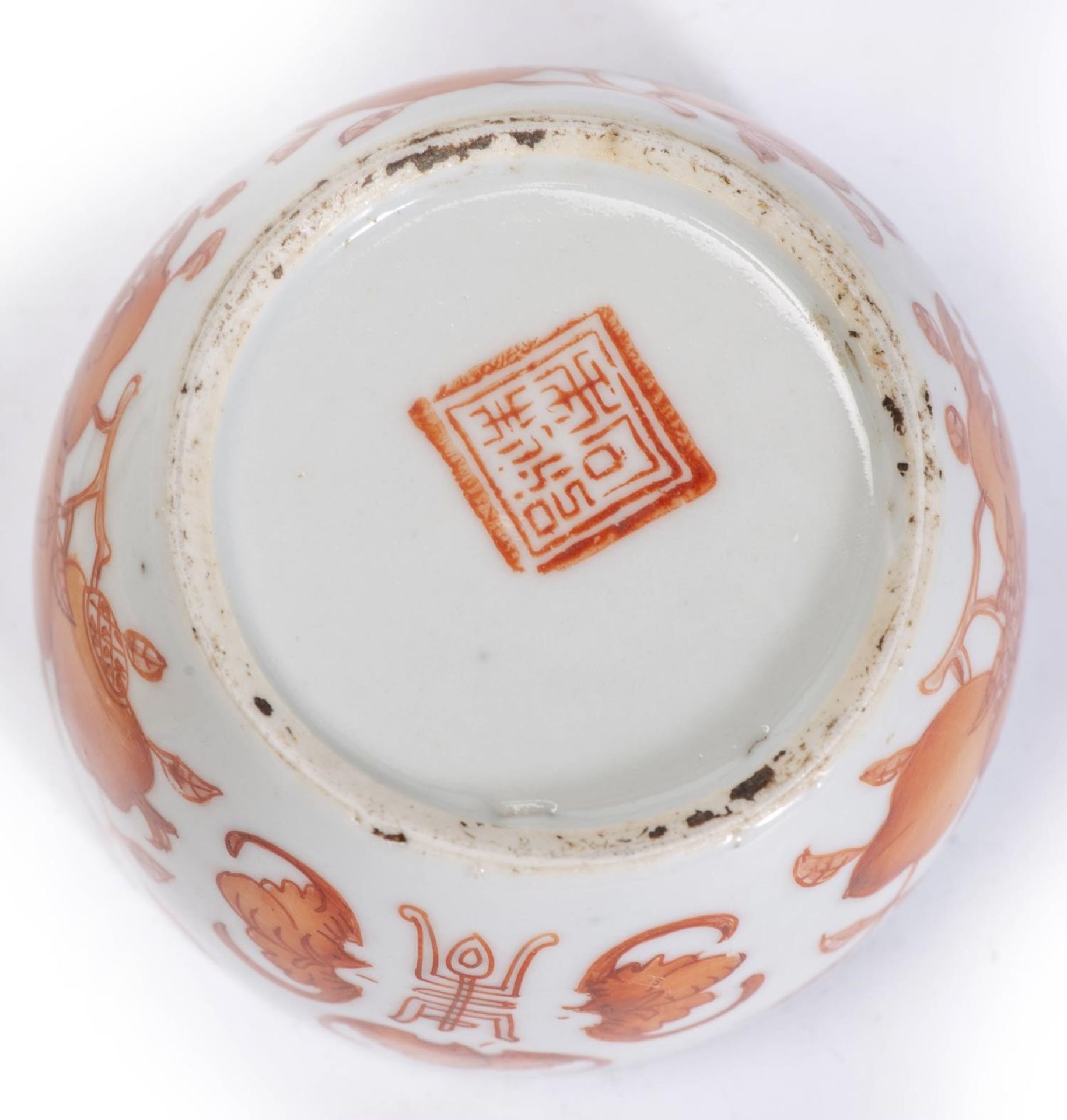 Ensemble de boîtes en porcelaine de Chine comprenant : - boîte quadrangulaire à [...] - Bild 4 aus 17