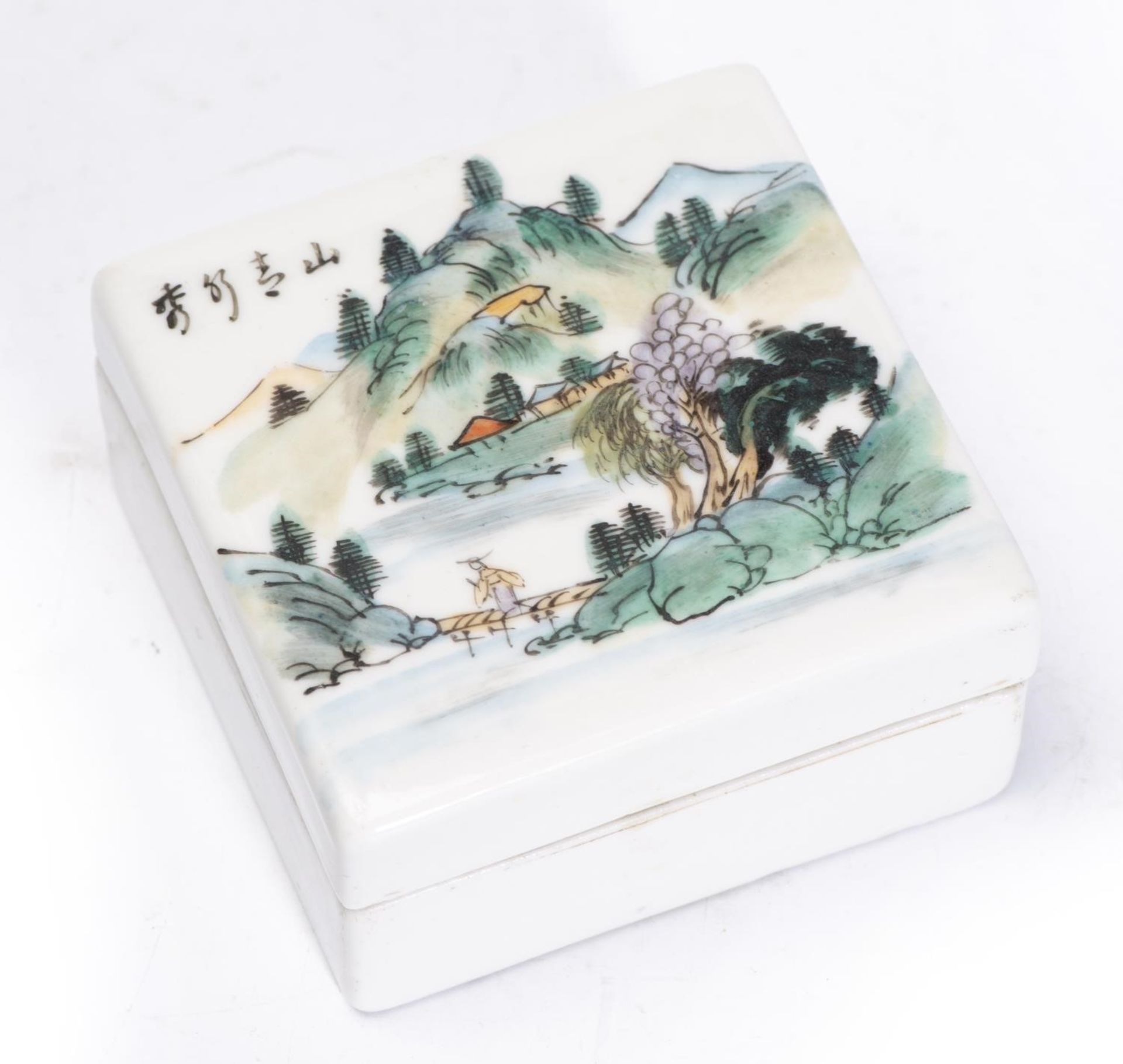 Ensemble de boîtes en porcelaine de Chine comprenant : - boîte quadrangulaire à [...] - Bild 14 aus 17