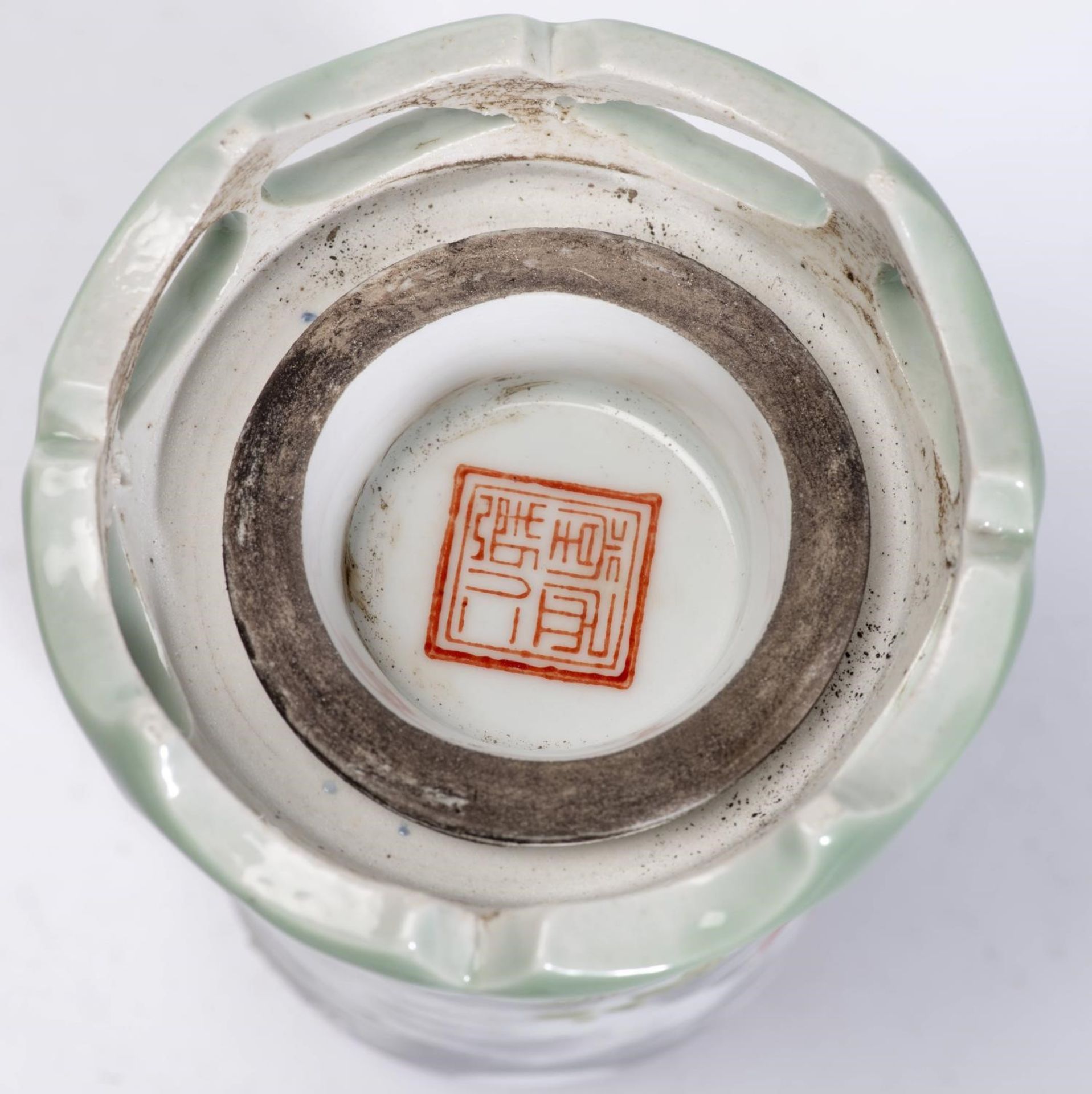 Ensemble de boîtes en porcelaine de Chine comprenant : - boîte quadrangulaire à [...] - Bild 9 aus 17