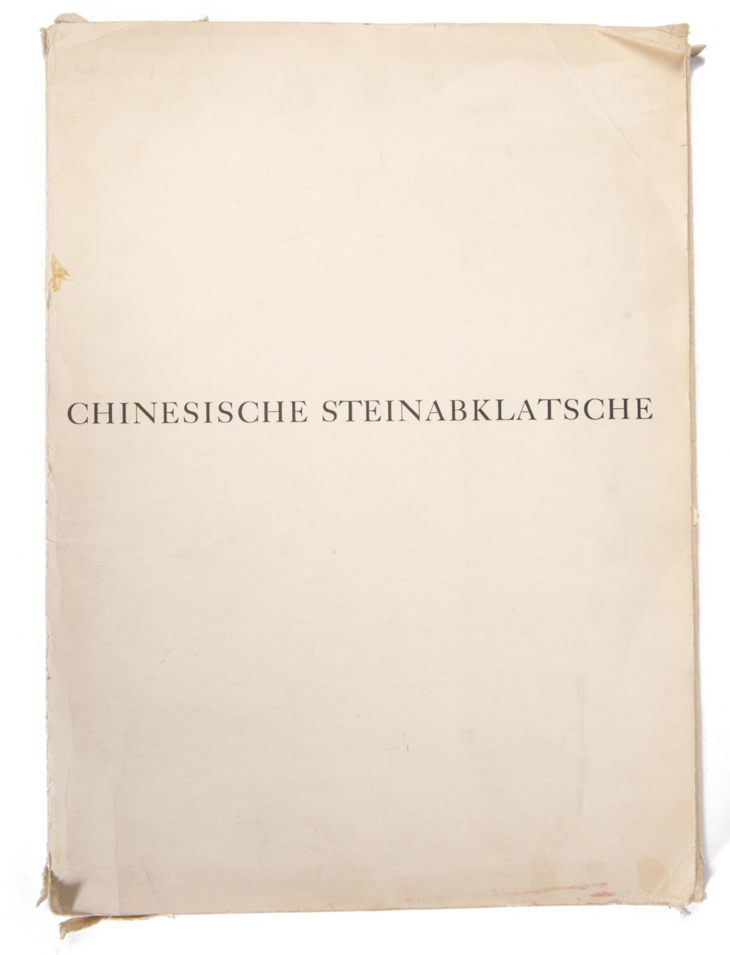 Chinesische Steinabklatche 34 Reproduktionen nach Chinesischen Stein Abklatschen aus [...] - Bild 4 aus 17