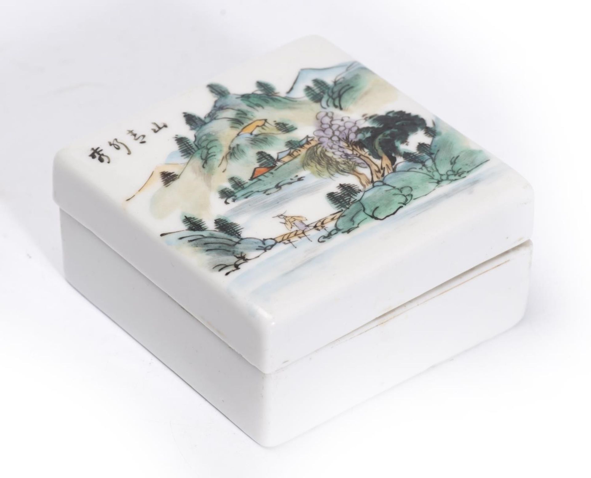 Ensemble de boîtes en porcelaine de Chine comprenant : - boîte quadrangulaire à [...] - Bild 15 aus 17