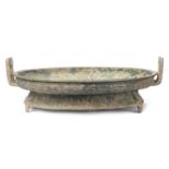 Bronze rituel Pan. Dynastie début des Zhou de l'Est - Chūnqiū shíqí 春秋時期 [...]