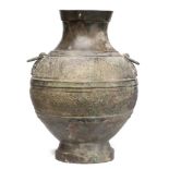 Bronze rituel Hu. Dynastie de la fin des Zhou de l'Est , fin de la période des [...]