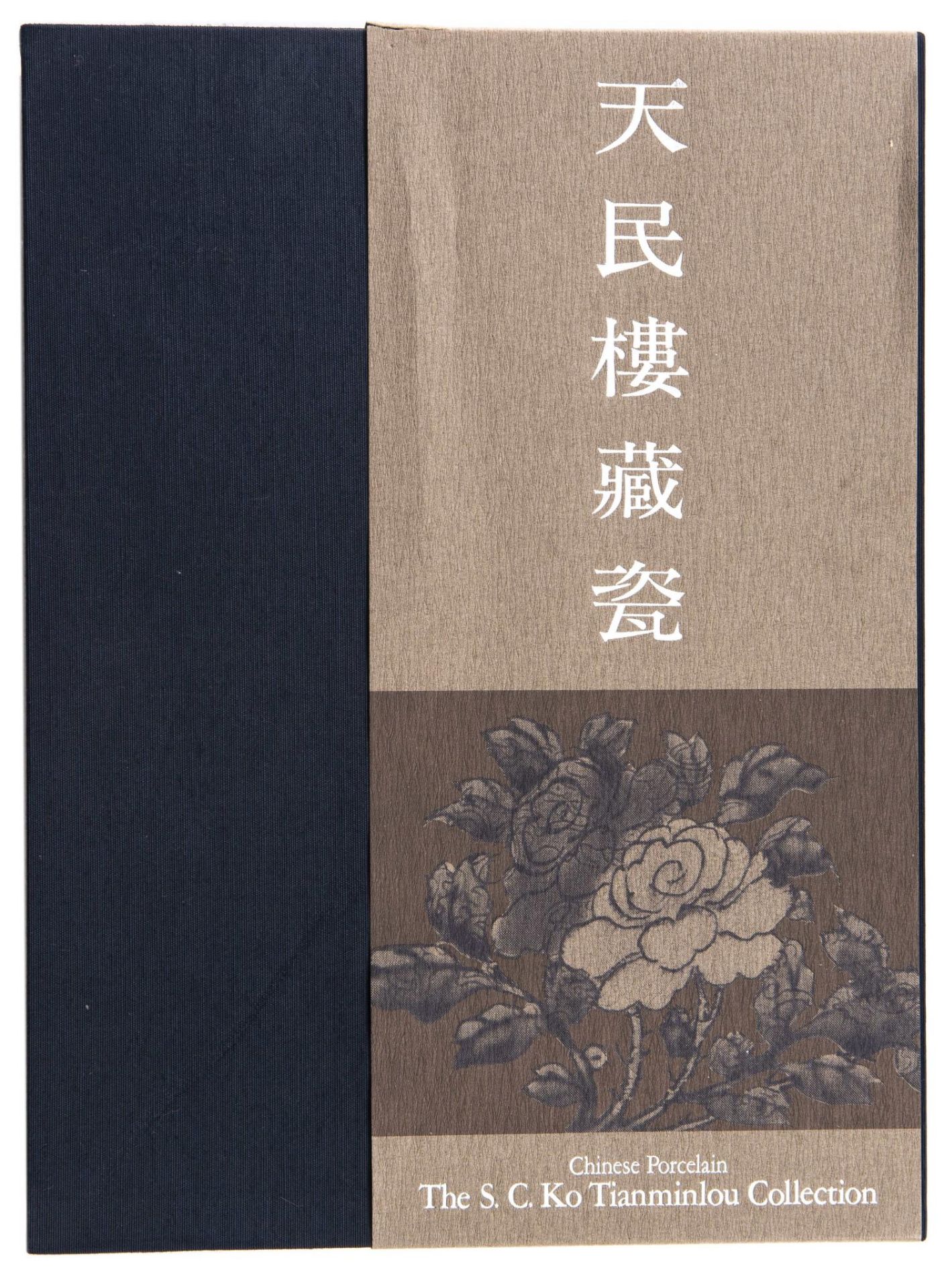 Chinese Porcelain, The S.C. Ko Tianminlou Collection vol1&2