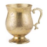 Judaica, coupe de lavage à main à deux anses sur piédouche en tombac dite Netilat [...]