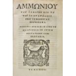 Ammonius Hermeas. In librum Aristotelis de interpretatione commentaria [Greek & Latin title], edited