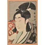 *Kunimasa (Utagawa, 1773-1810). Actor Nakamura Noshio II as Sakuramaru, 1796, vertical “ban colour