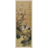 *Yu-Yun (1864-1938). Pine Trees and Cranes, & Two Birds and Flowers, a pair of watercolour and