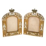 * Imperial Russia. A fine pair of 19th century brass photograph frames made by Ortner & Houle, 3 ...