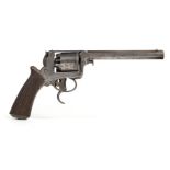 * Adam’s Revolver. A Victorian Adam's Patent five-shot self-cocking revolver, numbered 2044 8Y, ...