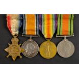 * WWI Medals. A group of four to 2nd Lieutenant C.E. Bowles, 7 Dragoon Guards later Machine Gun ...